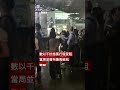 日本千葉豪雨成災兩名男子死亡－ BBC News 中文 #日本  #千葉