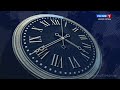 Пародия на часы телеканала "Россия-1" (2021)