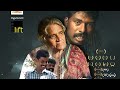 ஈழத்தின் வெந்து தணிந்தது காடு|Tamil Review