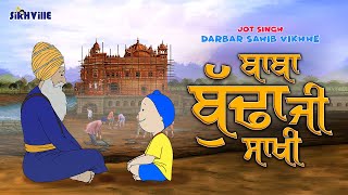 Baba Budha Ji Ber Jot Singh Darbar Sahib Episode 11