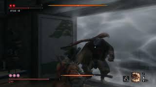 SEKIRO 芦名の底沢へ