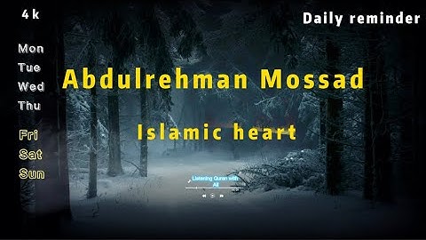 أحمد خضر - سورة طه مكررة تلاوة | أرح سمعك..تلاوة هادئة تريح القلب والعقل❤️😴🎧 | Surah Taha