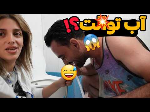 بخاطر پول خودشو فدا کرد