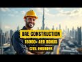 UAE Civil Engineer Interview Secrets: What Recruiters Really Expect