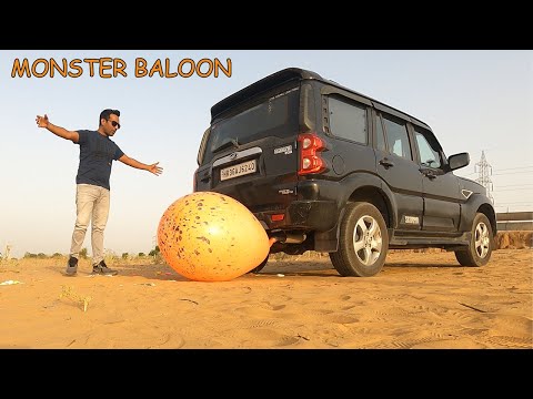 😁 MONSTER BALOON 🎈 V/S SCORPIO 🚗 EXPERIMENT!  🤣 देखते है क्या होता है ? 😀 #LALITPILOT