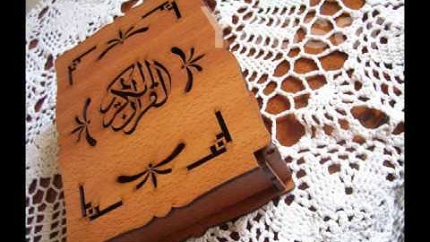 خالد الجليل تلاوة مؤثره من سورة النمل 1432هـ 2011 Holy Quran