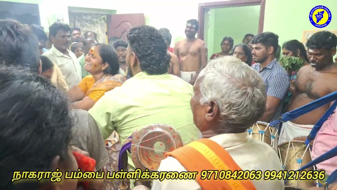 😭அழுது புரண்டு #காமாட்சி விளக்கோடு வீட்டுக்கு வந்த #மருமகள் மீது 😱மாமனார் இறங்கி #சாமியாட்டம்