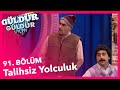 Güldür Güldür Show 91. Bölüm, Talihsiz Yolculuk Skeci