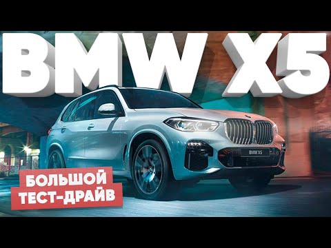 वीडियो: मेरी BMW x5 स्टार्ट क्यों नहीं हो रही है?