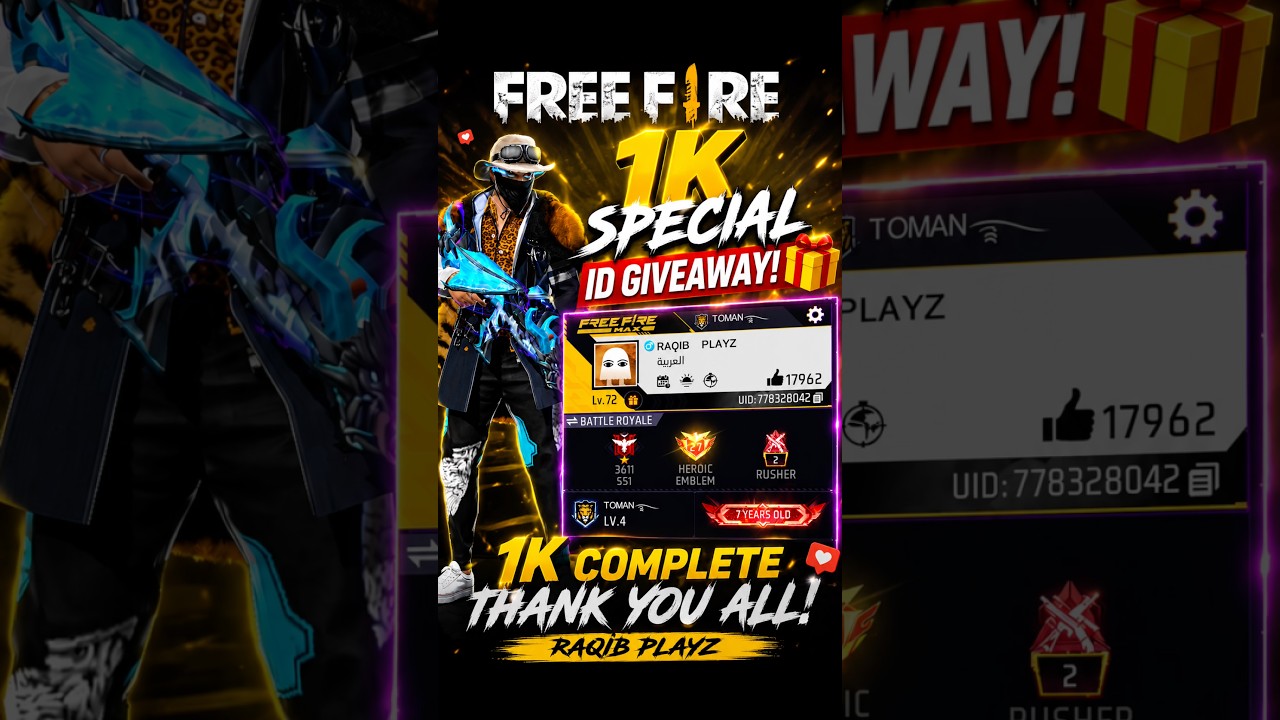 FREE FIRE 1K SPECIAL ID GIVEAWAY 🎁🔥 #freefire #ffshorts #shorts #ff #ffidgiveaway #gaming
