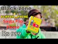 New Block Zone🥵Sasta Flip Phone jio 4g saport #unboxing #androidsmartphone #flipper #trending