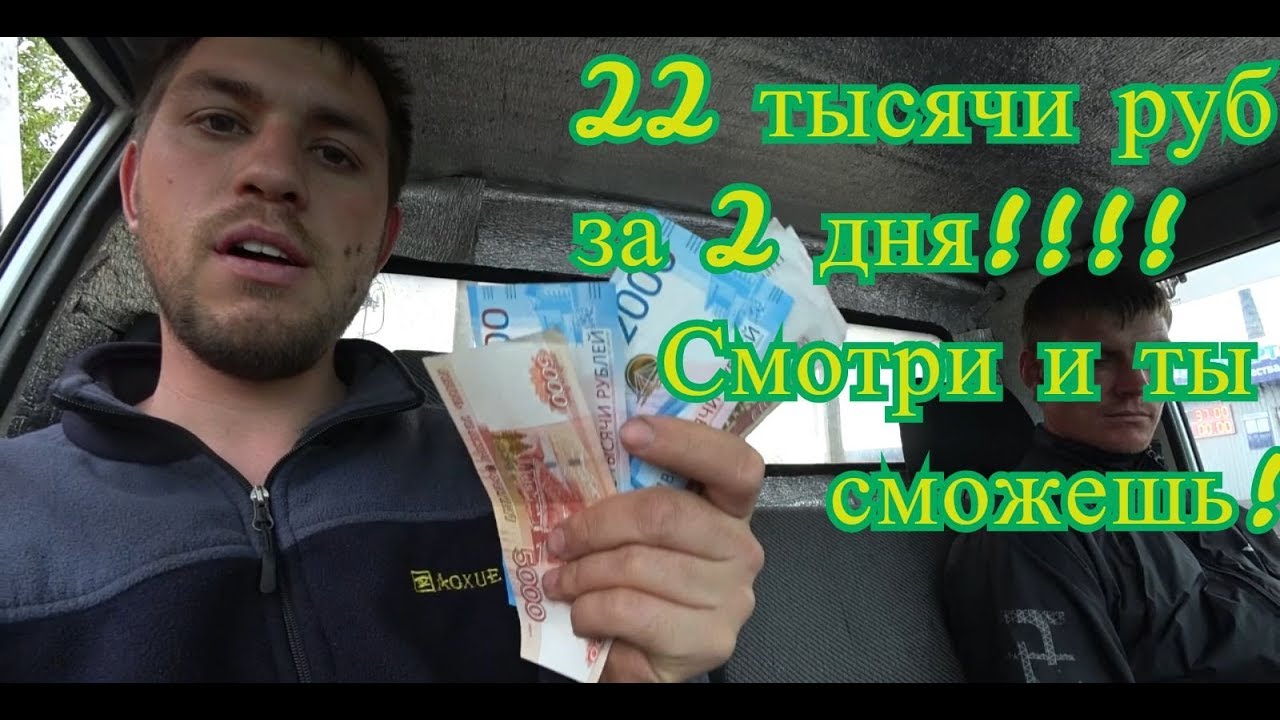 СМОЖЕШЬ ЛИ ТЫ УЗНАТЬ ИВАНГАЯ И МАРЬЯНУ РО ЕСЛИ НЕ УВИДИШЬ ИХ! УГАДАЙ