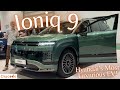 2025 Hyundai Ioniq 9 First Look!, Luxury EV9 Sibling (UK)(4K) | Carcode