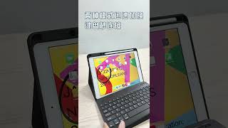 Case for Lenovo Xiaoxin Pad Pro 12.7 Inch 2025,Magnetic Bluetooth Keyboard cover for Lenovo Idea Tab