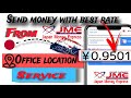 Send Money Japan to Nepal with Best Rate/ JME remit #japan #remittance #japan #nepaljapan #money y