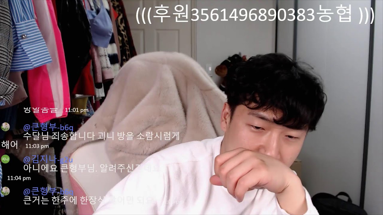 2026년03월15일일요일경마예상방송/토요일9개경주적중!! 현장공유 화이팅!!