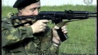 13 Стрельба из боевого оружия Изготовка для стрельбы стоя с использованием ремня 13 Стрельба из боевого оружия Изготовка для стрельбы стоя с использованием ремня