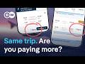 Personalized pricing: Why some pay more than others | DW News