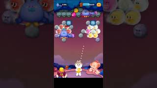 LINE BUBBLE 2 STAGE 1211