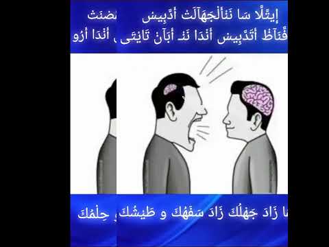 كلما بتدكصهك ايتلا سا