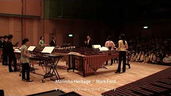 Mark Ford : "Marimba Heritage" Shiniti UÉNO & PHONIX Réflexion Mark Ford : "Marimba Heritage" Shiniti UÉNO & PHONIX Réflexion