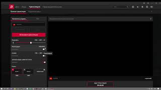 Live 01.04.2021 1336