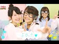 Lがいてよかった／らこりな