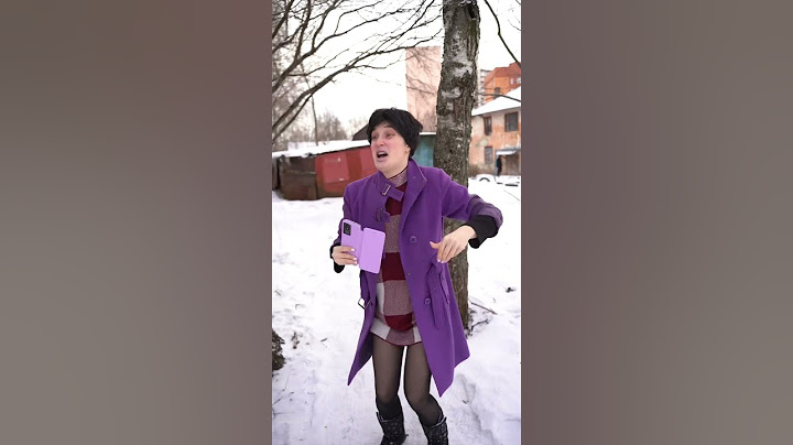 Тот самый гендер пати