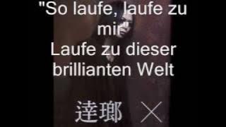 Mucc - Fukuro no Yurikago (germ sub)