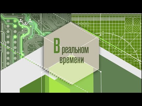 В реальном времени. Спортивно развлекательная арена Поинт ап