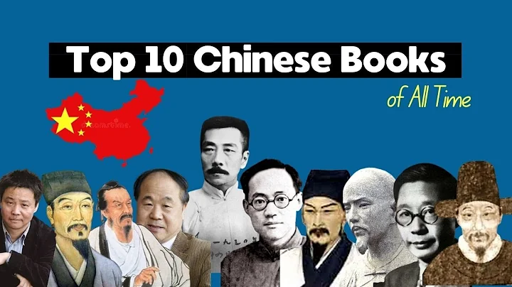 10 Best Chinese Books of All Time (by 10 Greatest Chinese Authors) - DayDayNews