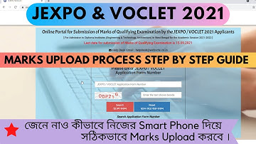 Jexpo & Voclet Marks Upload Process Step By Step