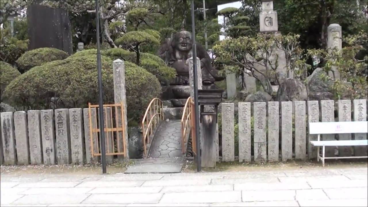 Our Japan Trip Days 7 8 Sumiyoshi In The Rain And Okumizuma Onsen - 