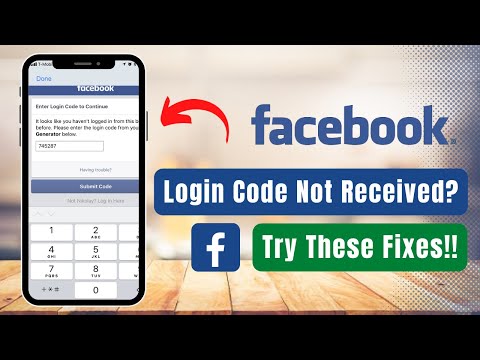 Facebook Login Code Text not Received [Fix]