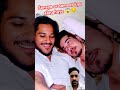 Sanaya sameer brecup 💔❤️🩹😔 #voiceeffects #sameerfam #love #growmyaccount #delhi #breakup #short