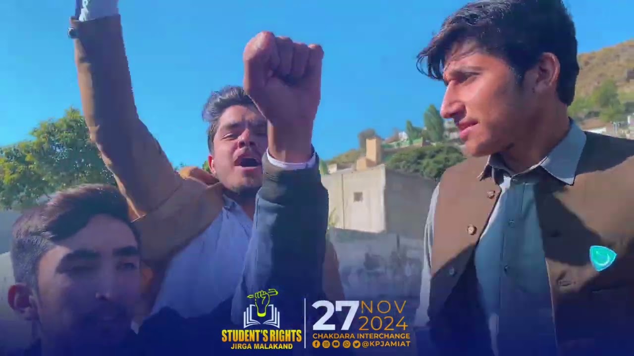 𝐒𝐭𝐮𝐝𝐞𝐧𝐭 𝐑𝐢𝐠𝐡𝐭 𝐉𝐢𝐫𝐠𝐚 | 𝐌𝐚𝐥𝐚𝐤𝐚𝐧𝐝 | 𝐃𝐚𝐫𝐠𝐚𝐢 𝐂𝐨𝐥𝐥𝐞𝐠𝐞 | 𝐌𝐚𝐫𝐝𝐚𝐧 𝐒𝐡𝐮𝐦𝐚𝐥𝐢 