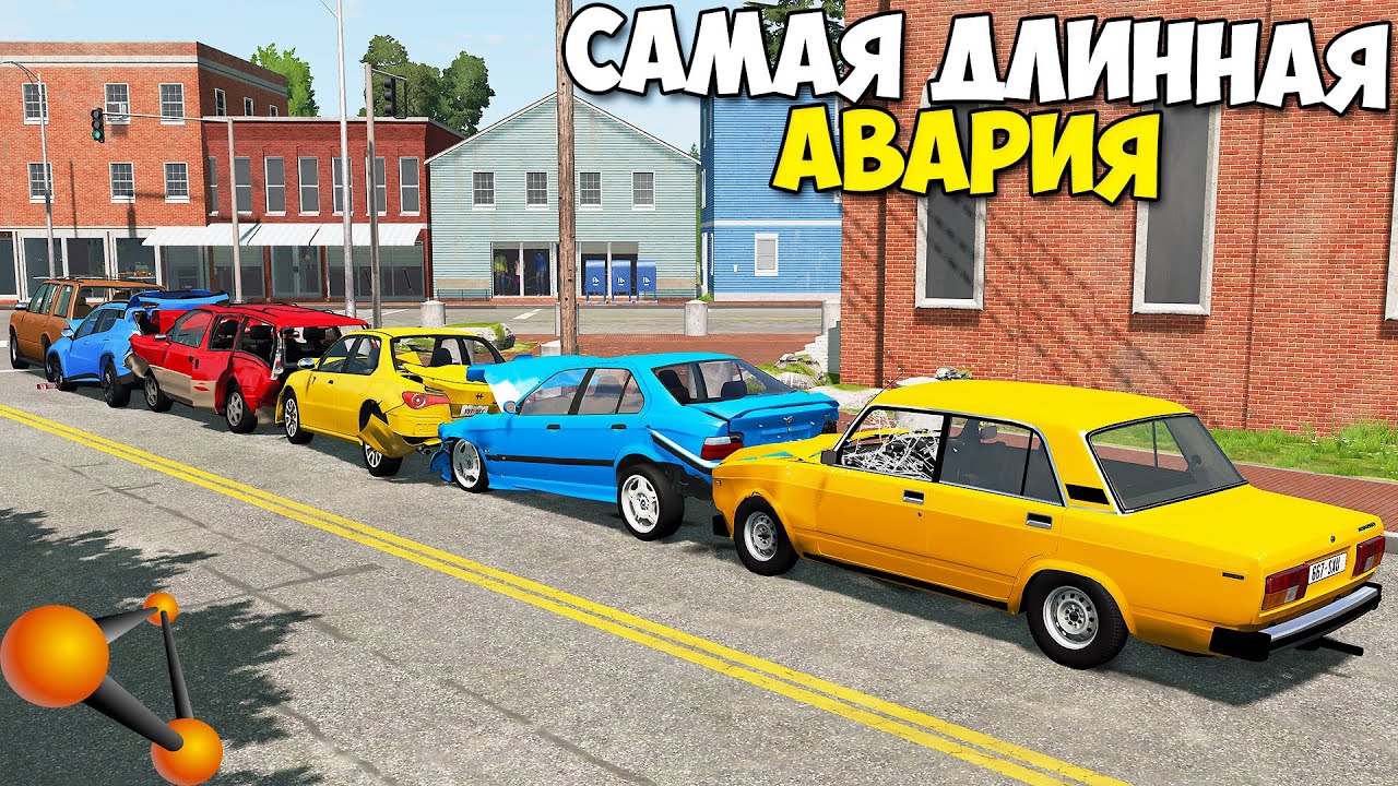 Пожарная машина beamng drive Пожарная машина beamng drive
