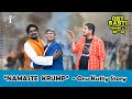 Namaste Krump - Oru Kutty Story ft. Daddy | GST With Sasti S02 EP-09