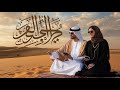 Soul Calming Arabic Songs أغاني عربية تهد ئ الروح HealingMusic 