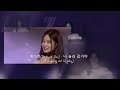 배아현 Ah Hyun Bae 나 놀러 갈거야 I M Going Out To Play II Photo Music 배아현 Ah Hyun Bae 나 놀러 갈거야 I M Going Out To Play II Photo Music