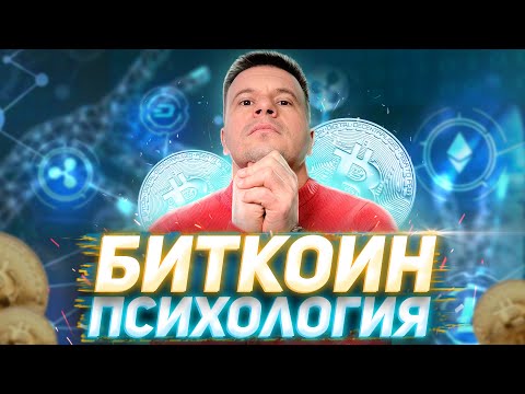 Видео: Коя е една ключова характеристика на системата за заслуги?