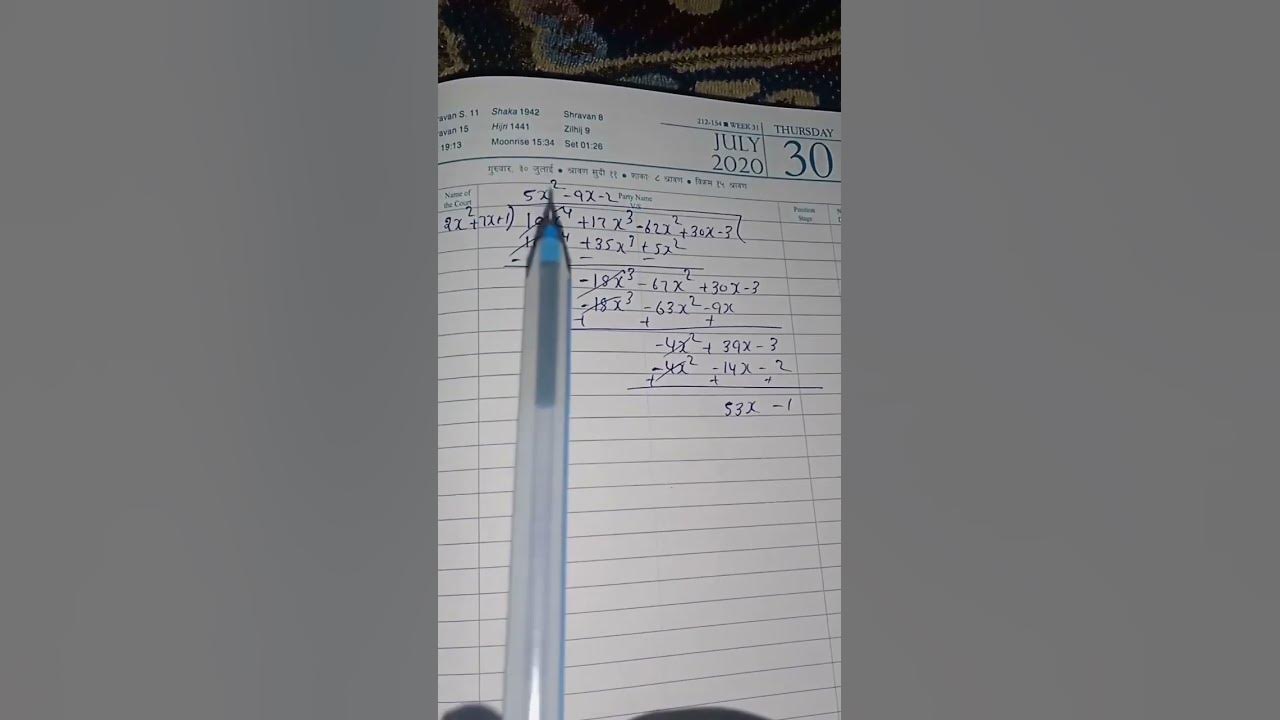 Rd sharma question 1 2 class 10th exercise 2 3 mathtips 