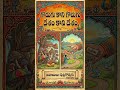 Viral Telugu Riddles Challenge | Money Mantan TV #shorts #moneymantantv #ytviralshorts #ytshorts
