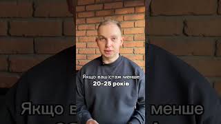 Пенсія в ПольщіЧи мають право громадяни України отримувати польську пенсію?