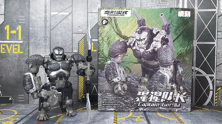 Transformers Rise of The Beasts Optimus Primal Captain Gorilla JK05 - KO OS Studio Series 106 Hasbro