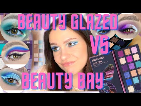 Beauty glazed VS Beauty bay/ китайцы сделали годный аналог?