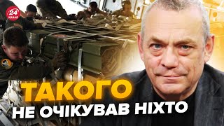 ⚡️ЯКОВЕНКО: ТЕРМІНОВО! США готують РАКЕТИ для України. Трамп може СТАТИ ЗАГРОЗОЮ для НАТО?