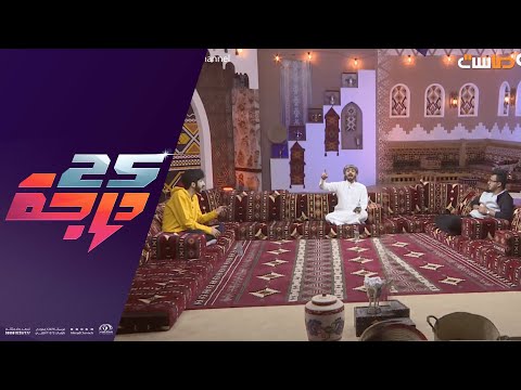 مولاي اني سائر كورال هشام و زياد و محمد 