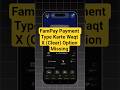 FamPay Payment Type Karte Waqt X (Clear) Option Missing