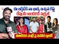 Actor Manchu Manoj Gives Clarity on Political Entry | Tollywood |Telugu Interviews | SumanTV Suvarna